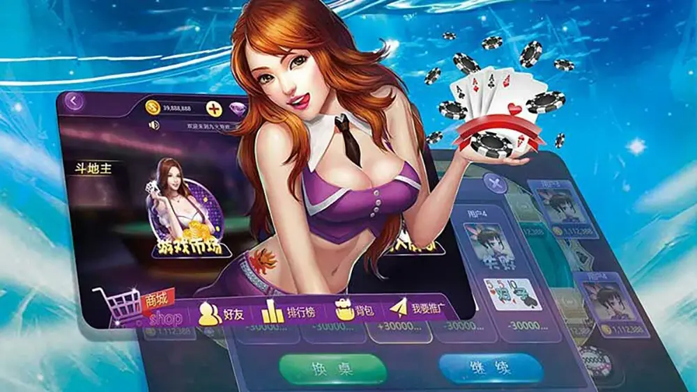 德州扑克中文版下载 - 在线策略智慧对决平台(图1) 德州扑克中文版下载 - 在线策略智慧对决平台(图1)