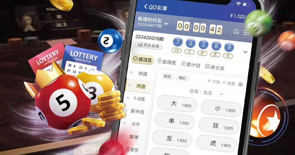 安全下载棋牌游戏大厅：官网正版指南(图2)