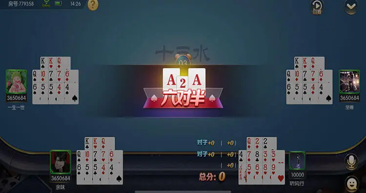 棋牌新手快速入门：下载+规则+实战攻略