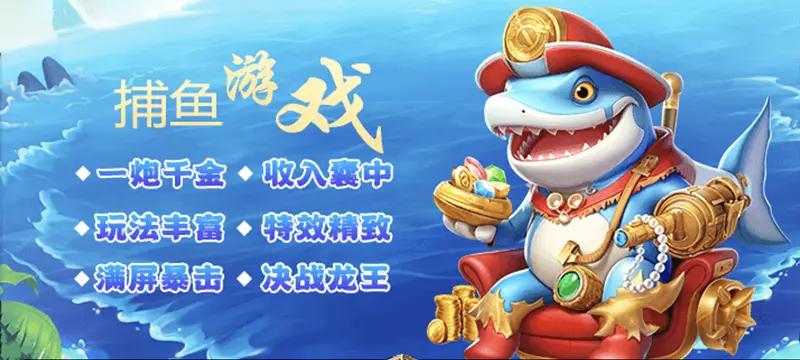 棋牌游戏攻略：新手入门与理性赢钱技巧