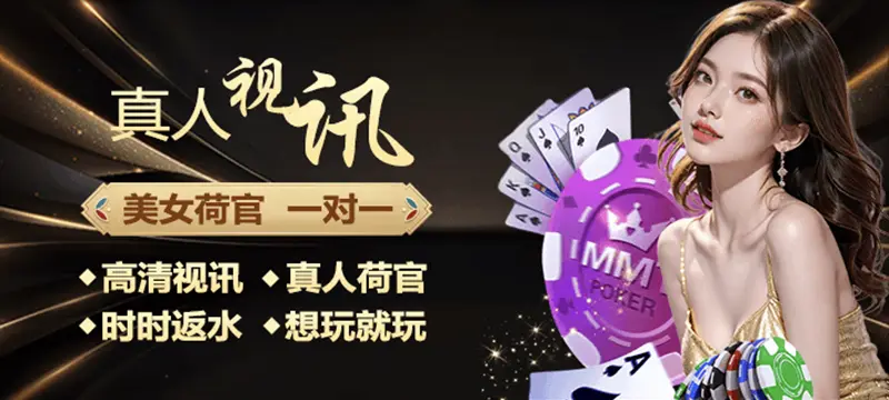 棋牌游戏下载大厅:在线益智挑战,脑力与逻辑的博弈(图2) 棋牌游戏下载大厅:在线益智挑战,脑力与逻辑的博弈(图2)