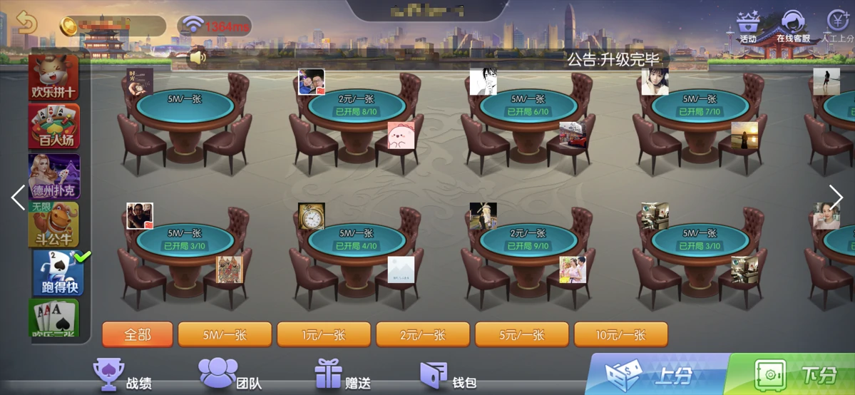 棋牌游戏合规策略：法律风险防范与监管应对(图1)