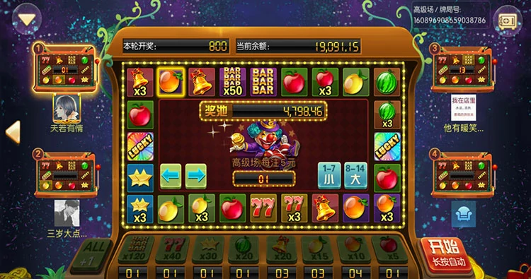 麻将爱好者的天堂：棋牌游戏下载大厅中的麻将游戏