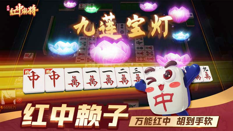 安全合规游戏下载平台：实时攻略与智能推荐(图1)