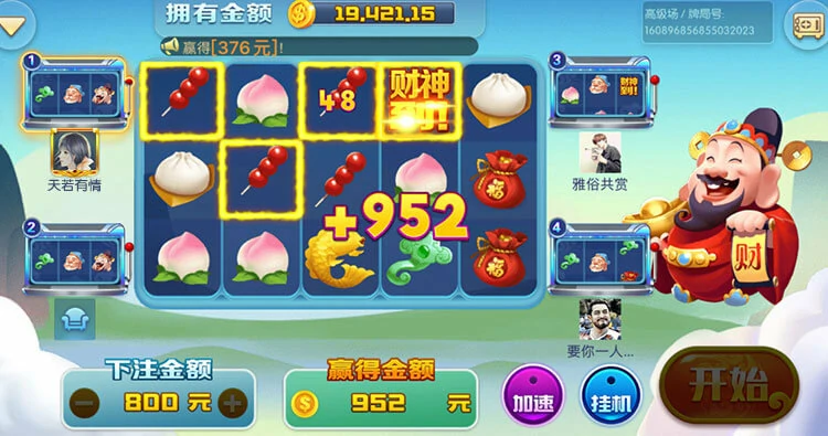 棋牌游戏下载大厅：休闲娱乐一站式平台