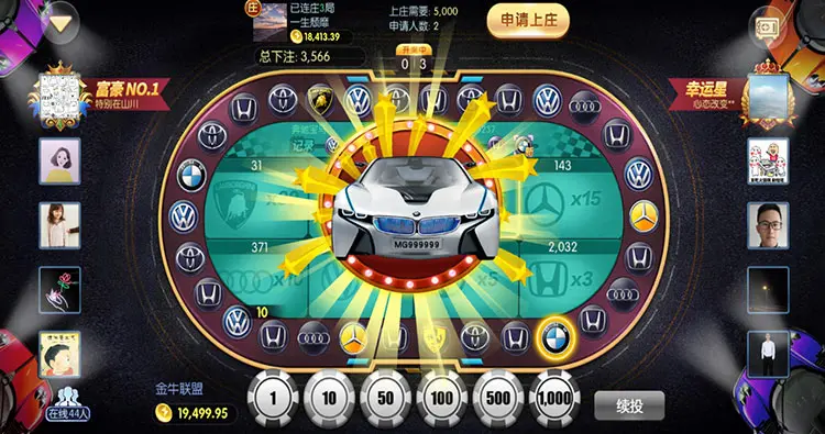 棋牌游戏下载大厅：精选象棋围棋策略智力游戏(图2)