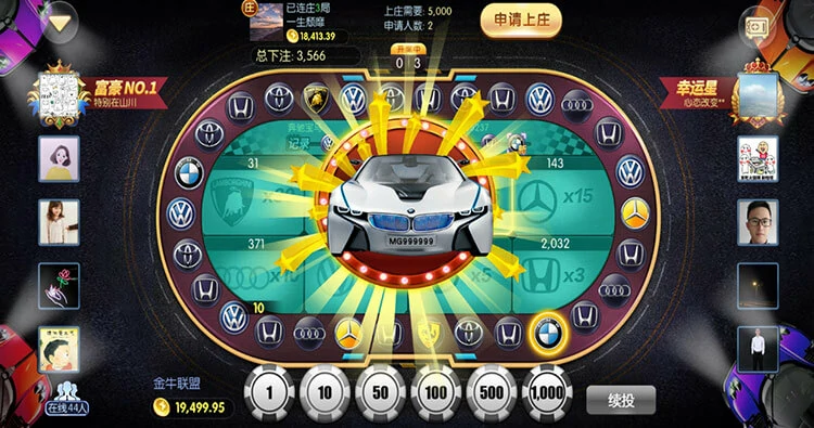 棋牌游戏下载大厅：新奇趣味游戏玩家首选