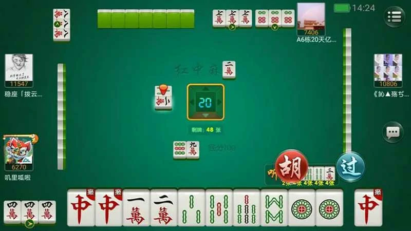 棋牌游戏：移动化趋势下的市场新机遇(图2)