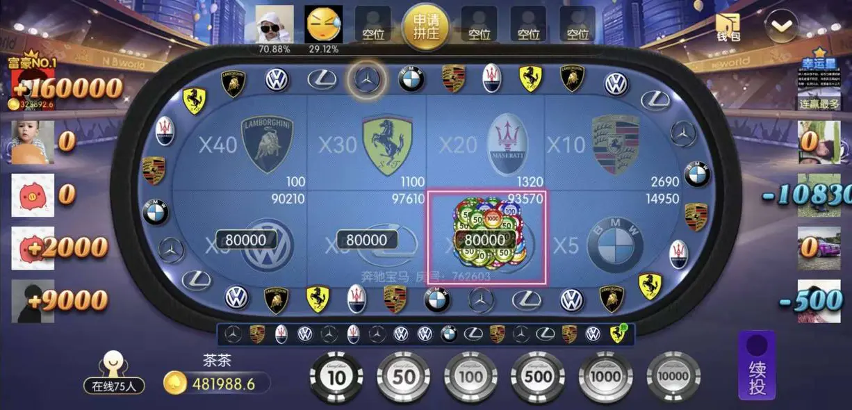 电子游戏新手攻略：从入门到大神全解析(图1)