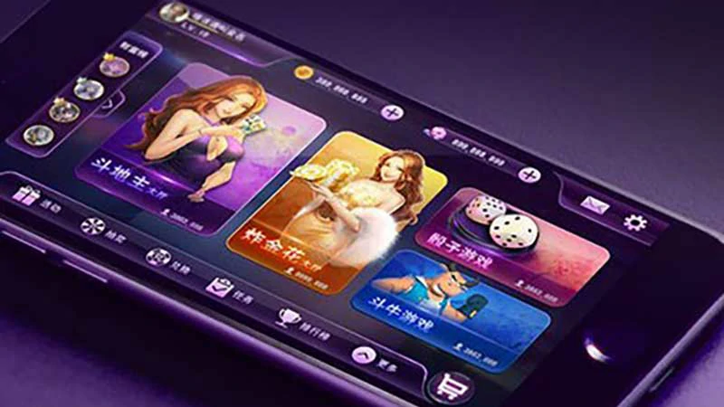 棋牌游戏大厅安全下载：正规平台官网与设备版本