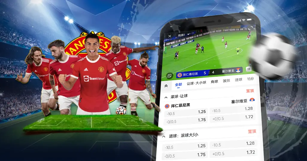 牛牛游戏豪华攻略：棋牌技巧与升级策略