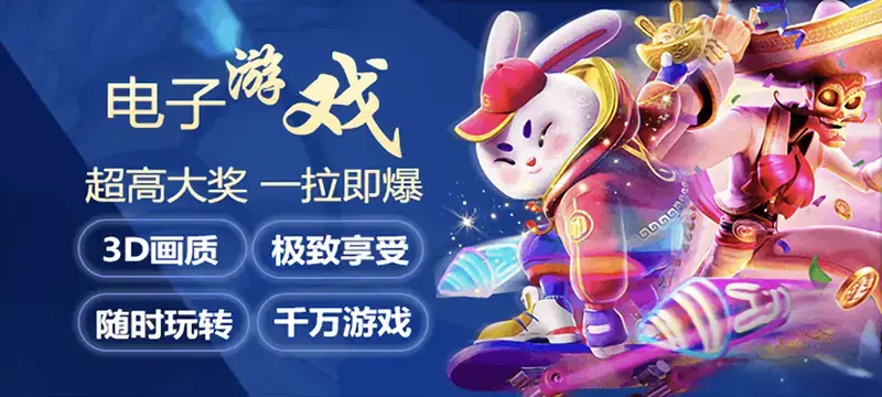 体育竞猜：等你揭晓趣味比赛结果预测