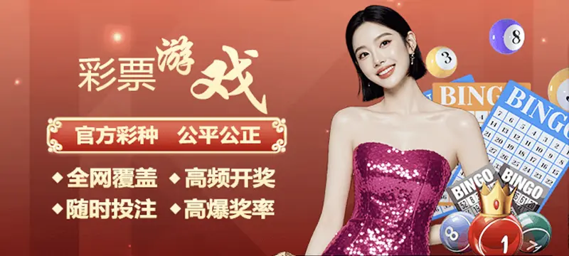 棋牌游戏下载大厅：经典重现与创新玩法一站式体验