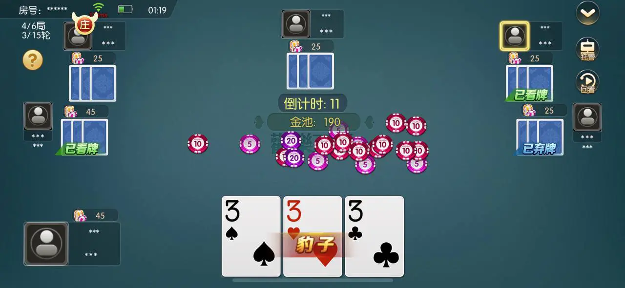 游戏新手3天速成：核心玩法下载到实战应用(图1)