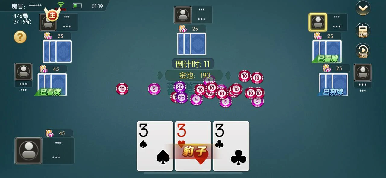 AR/VR革命：网络棋牌沉浸式体验与交互创新